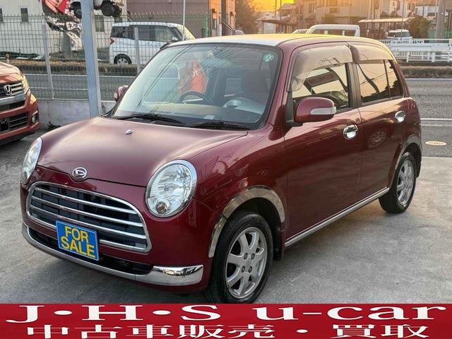 ダイハツ　ミラジーノ　Ｘリミテッド　ＥＴＣ　ナビ　ＨＩＤ　電動格納ミラー　ＡＴ　盗難防止システム　ＡＢＳ　ＣＤ　ＤＶＤ再生　アルミホイール　衝突安全ボディ　エアコン　パワーステアリング　パワーウィンドウ